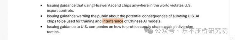 股票T0交易真相揭晓，理财者的心声让人深思