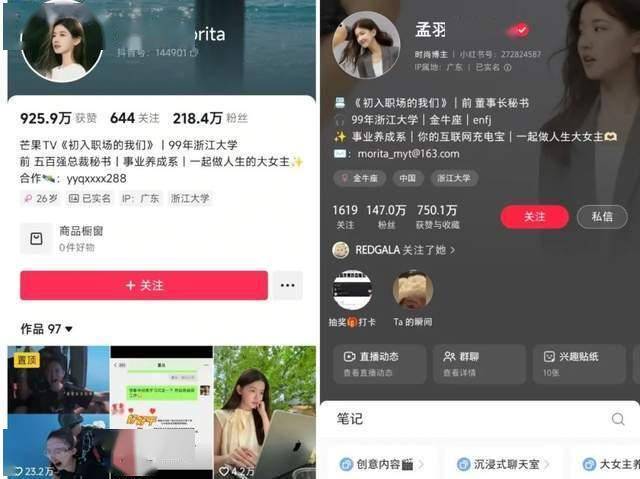 美的集团增持8亿元股份 已完成增持计划低金额