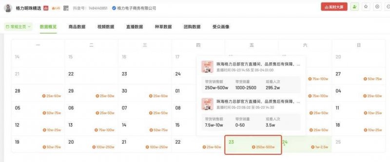 2021年华夏银行上班时间几点到几点？华夏银行周末休息吗？